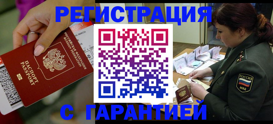 форма 3 в Урюпинске